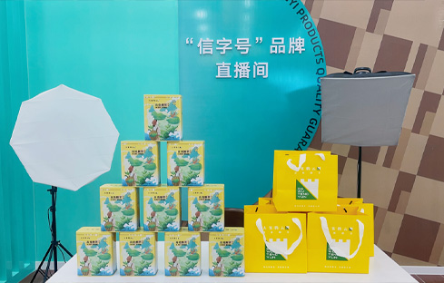 全信宜随处可见的大雾腾云品牌